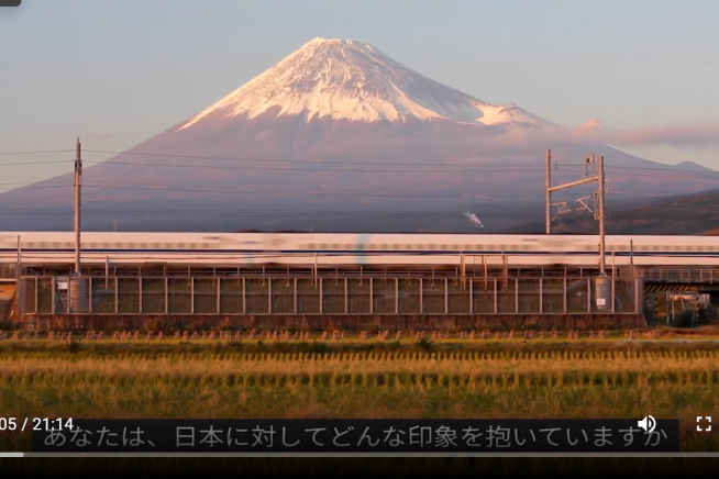 外国人技能実習制度について