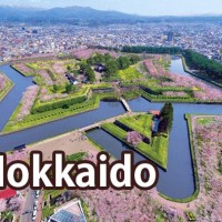 TTS Kỹ Năng Việt Nam Tại Hokkaido