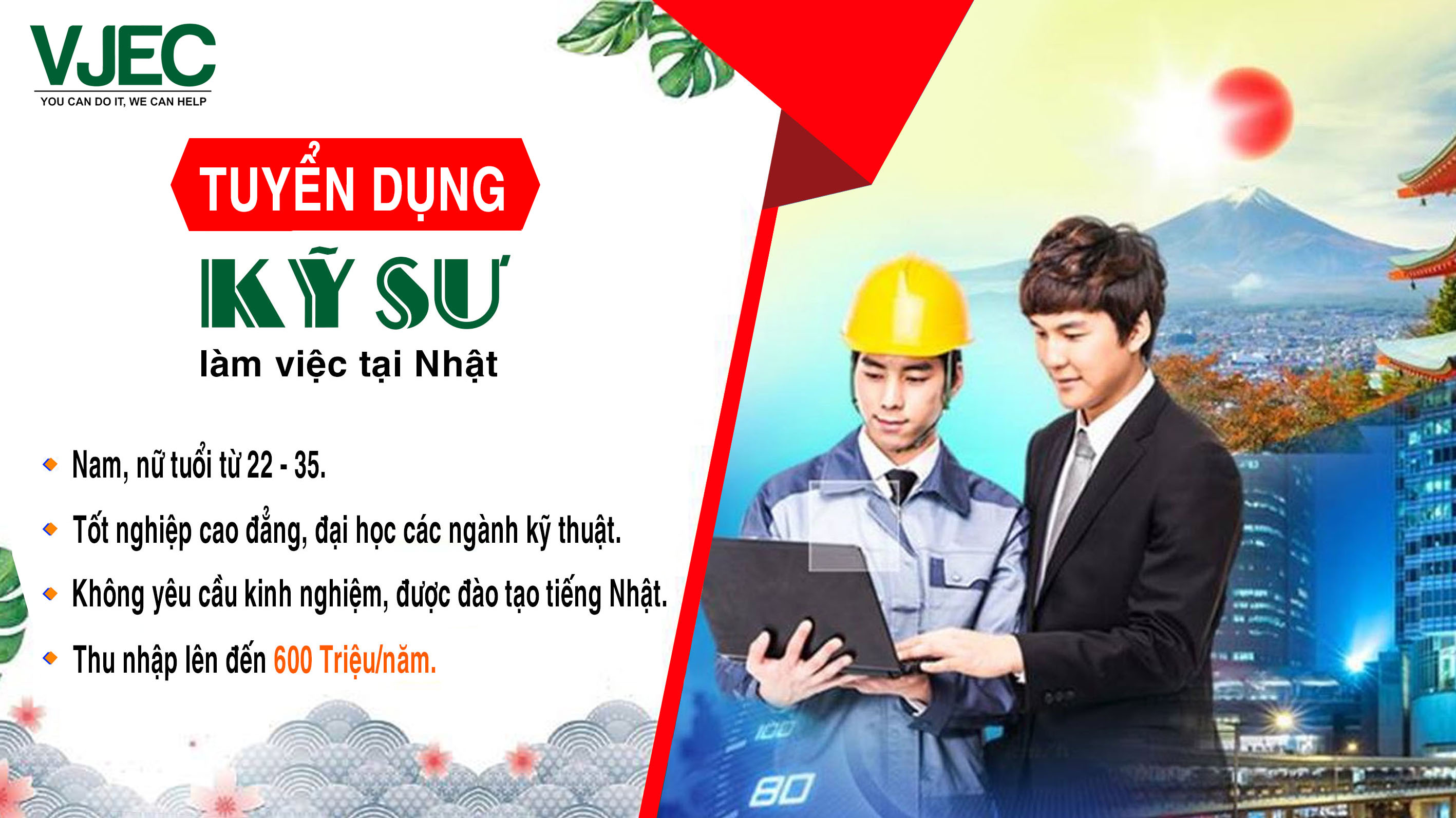 Đào tạo & Giới thiệu Kỹ sư