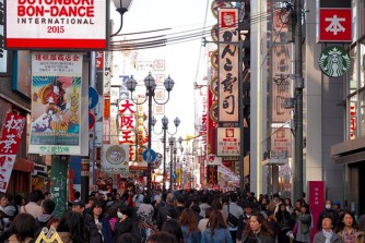 Một ngày ở Osaka, bạn nên tham quan những đâu?