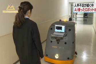 Người máy dọn vệ sinh hoạt động bằng trí tuệ nhân tạo