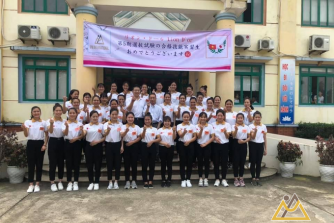 Thi tuyển thành công đơn hàng Riondru