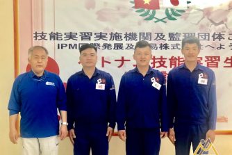 Thi Tuyển Thành Công Đơn Hàng Xây Dựng Tổng Hợp