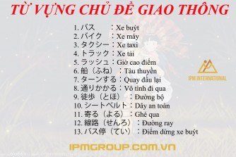 Từ vựng chủ đề về Giao thông