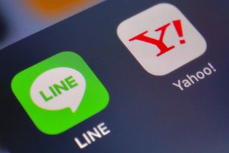 ヤフー・ＬＩＮＥ 経営統合交渉認める 巨大グループ誕生するか