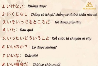 Những câu của miệng của người nhật hay nói