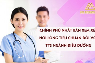 Chính phủ Nhật Bản xem xét nới lỏng tiêu chuẩn đối với TTS ngành điều dưỡng