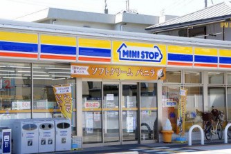 Kỷ niệm 40 năm của Ministop, nhìn lại lịch sử tiến bộ trên thực tế