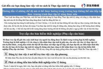 Tin tức dành cho các bạn TTS kỹ năng