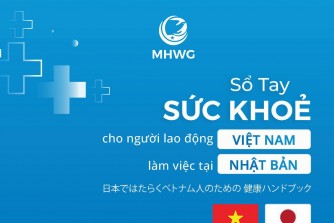 Sổ tay sức khỏe dành cho thực tập sinh Nhật Bản