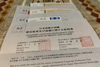 Có cần N2 khi xin hoặc gia hạn visa kỹ sư Nhật Bản? Giải thích chi tiết